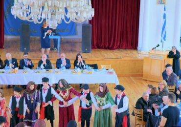 Δωδεκανησιακή Ομοσπονδία Αμερικής: VIDEO-αφιέρωμα από την 77η Επέτειο της Ενσωμάτωσης της Δωδεκανήσου με την Ελλάδα